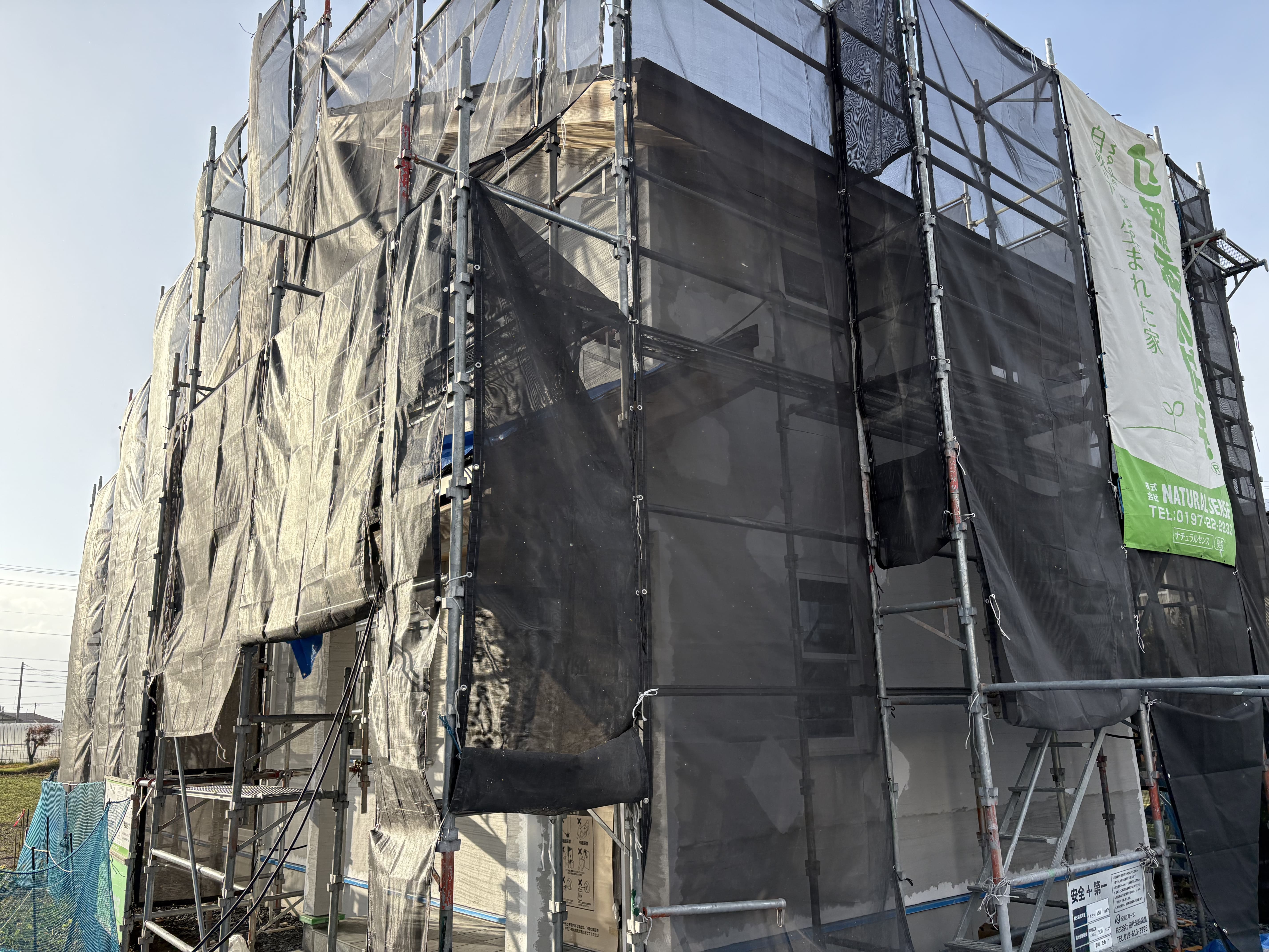 祐ブログ⑨「お家ができるまで vol.3」 画像