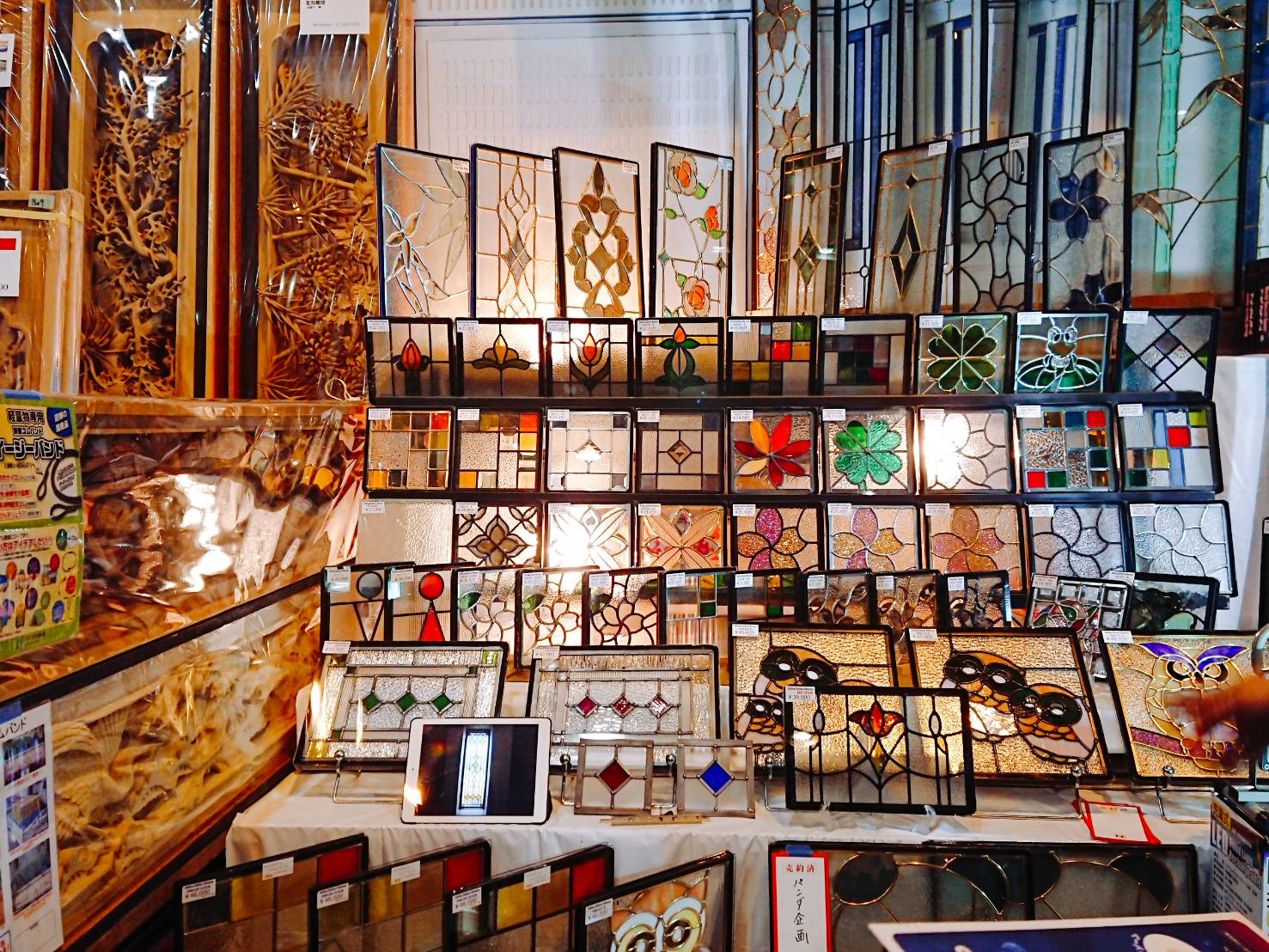 住まいの創造展 画像