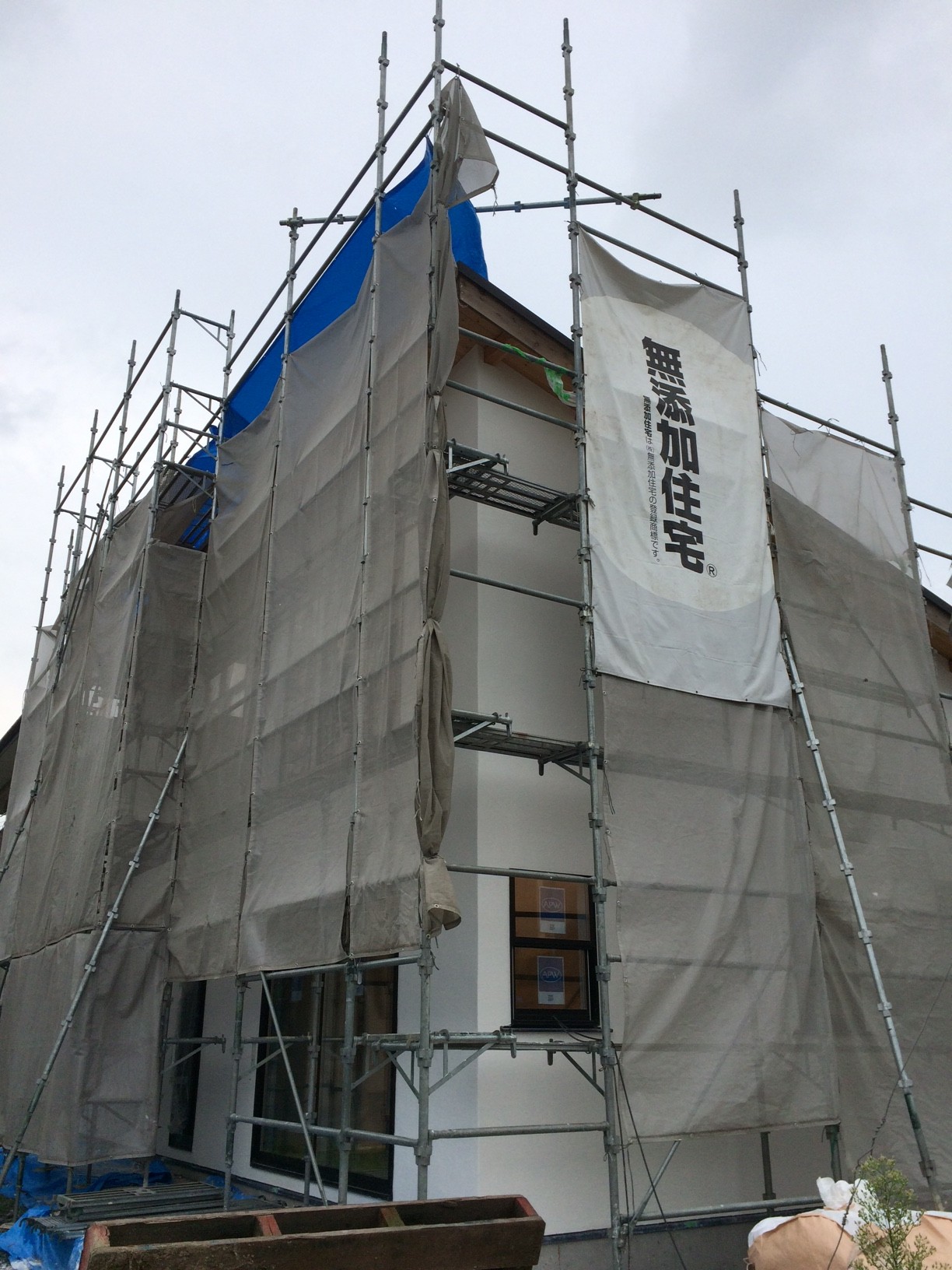 一関の新築現場から 画像