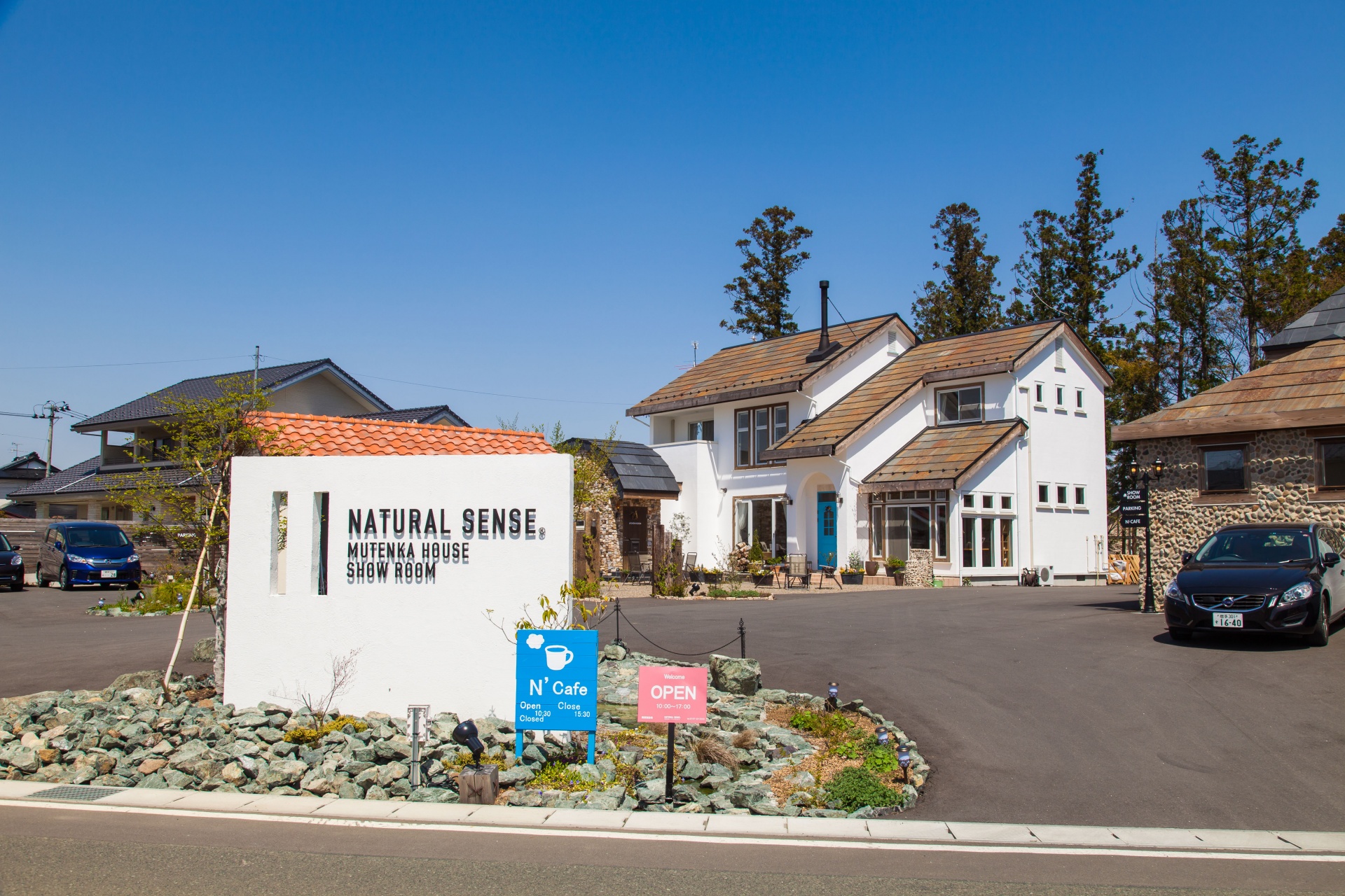 HPリニューアル中！！！ 画像