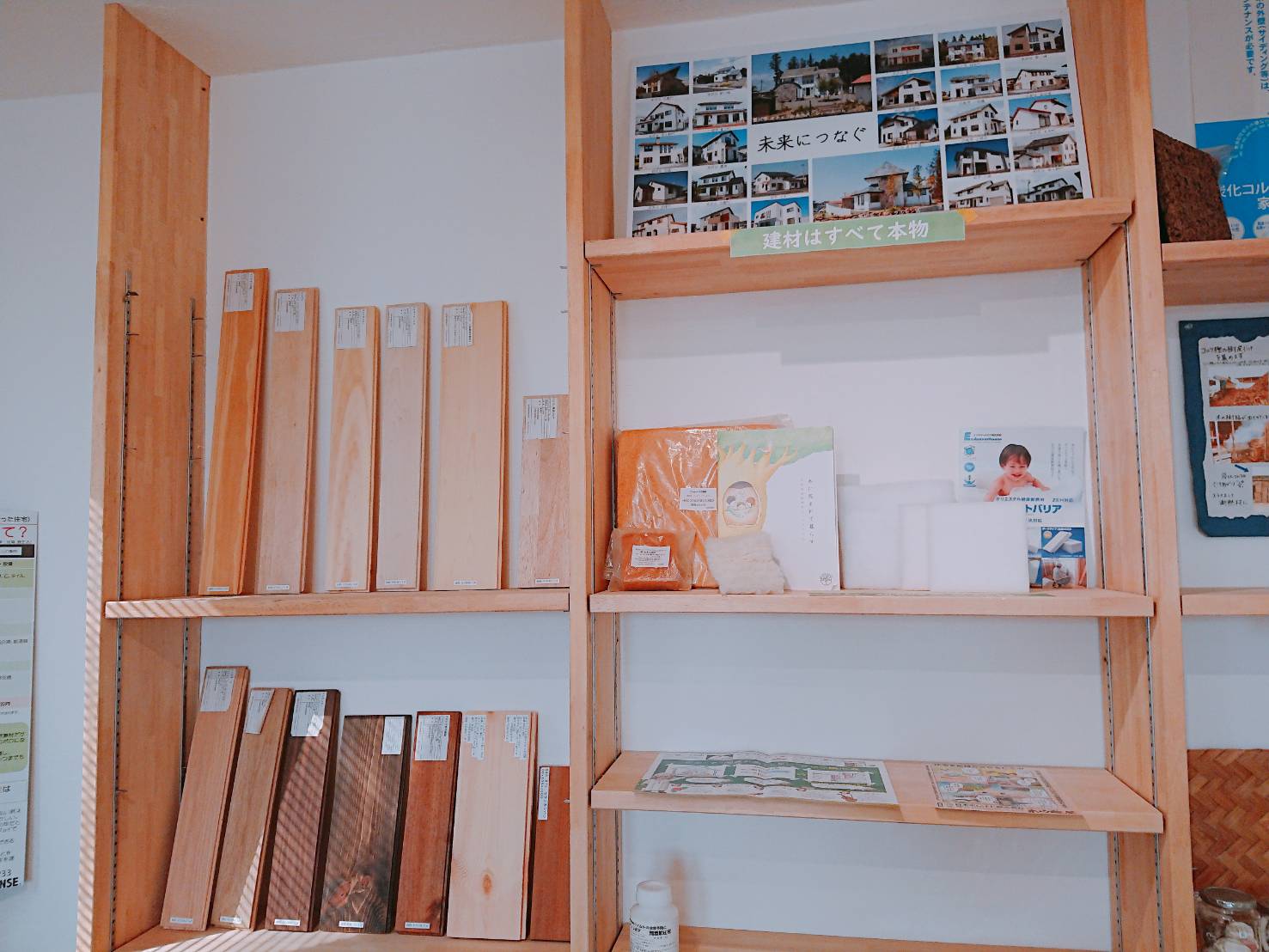 展示スペース模様替え★ 画像