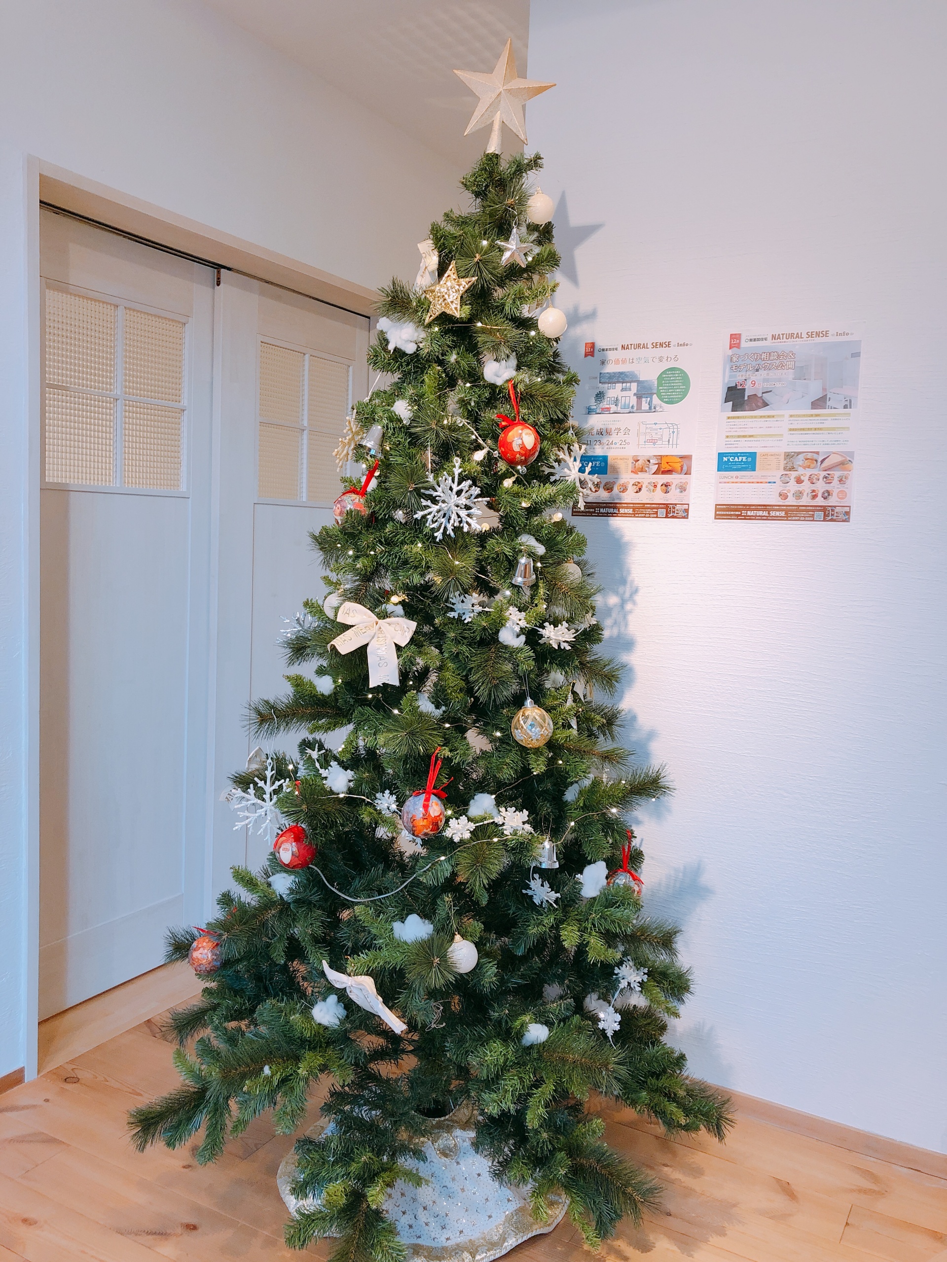 平成最後のクリスマス 画像