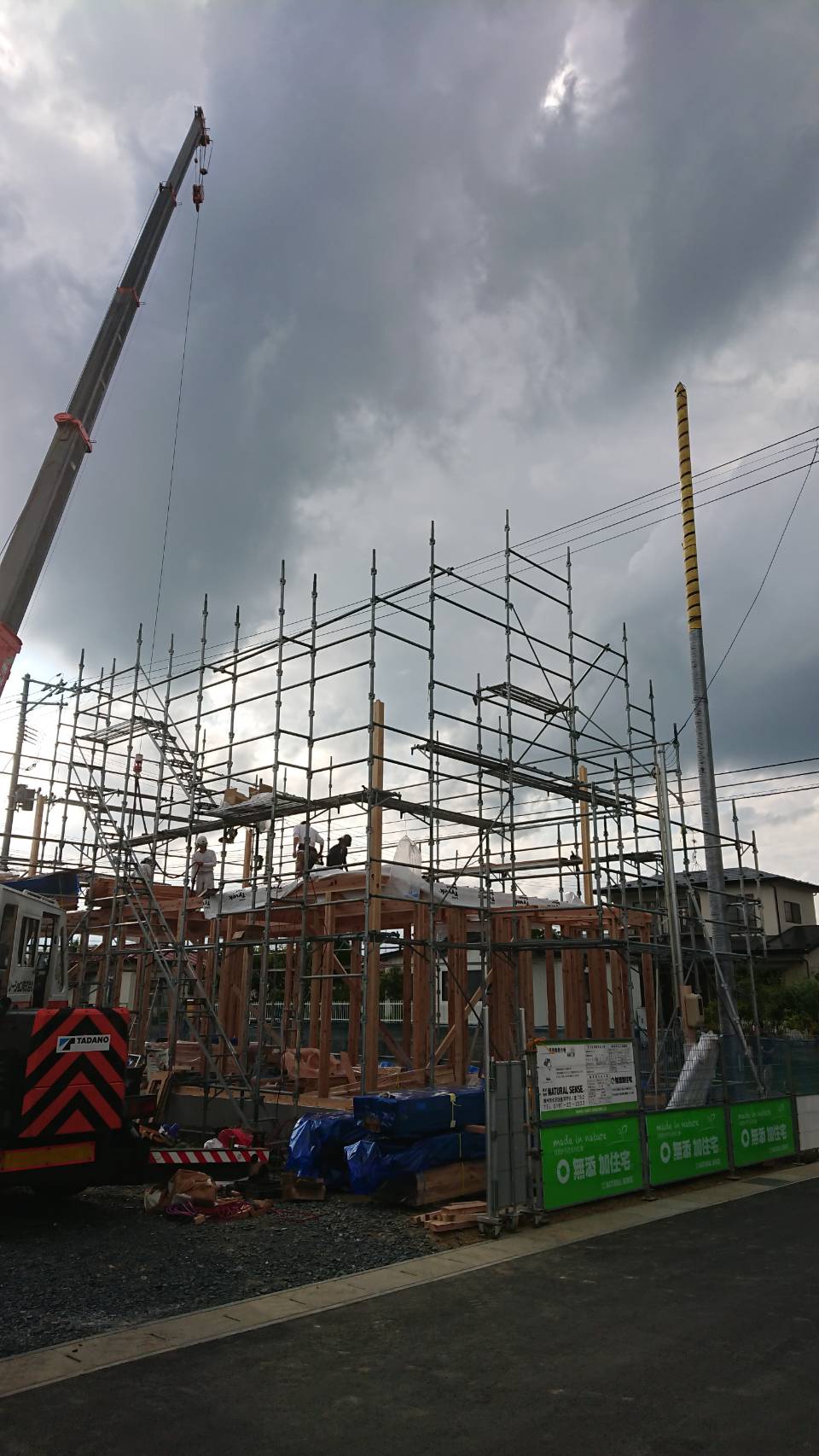 奥州いえ博～パレット村～ 画像