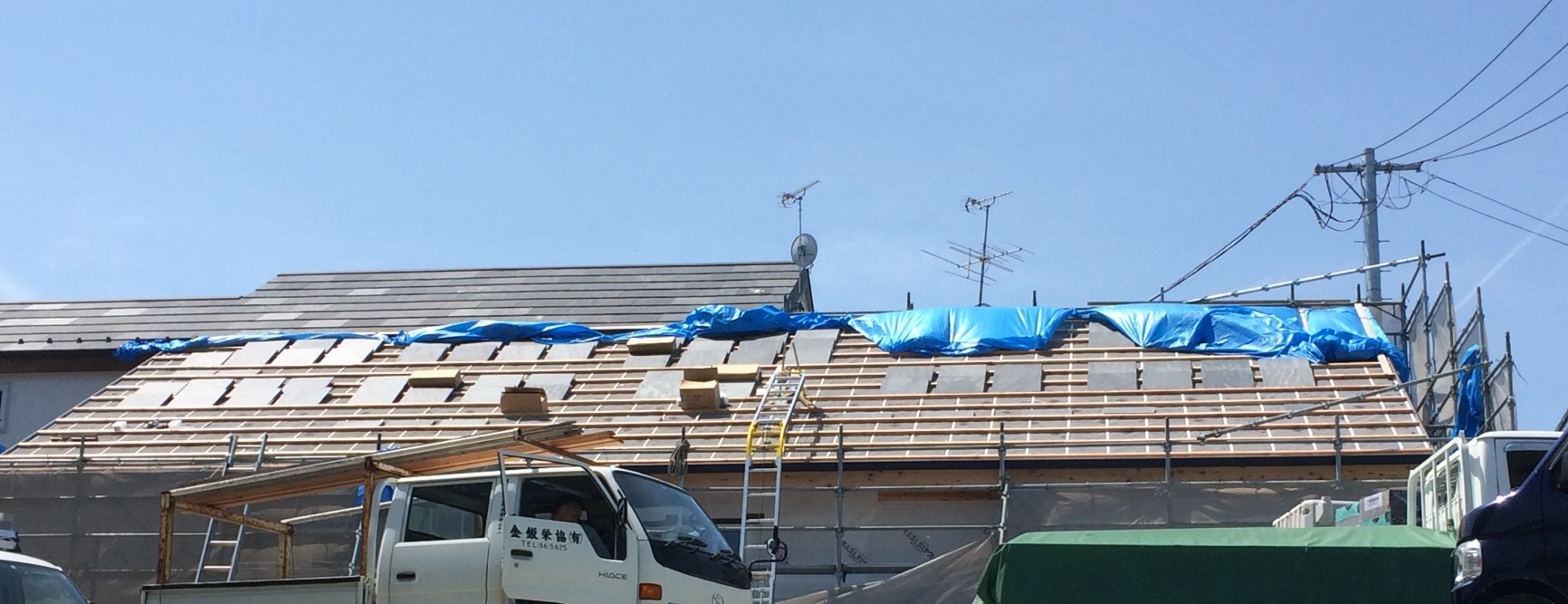 改修工事～石屋根葺きを見る～ 画像