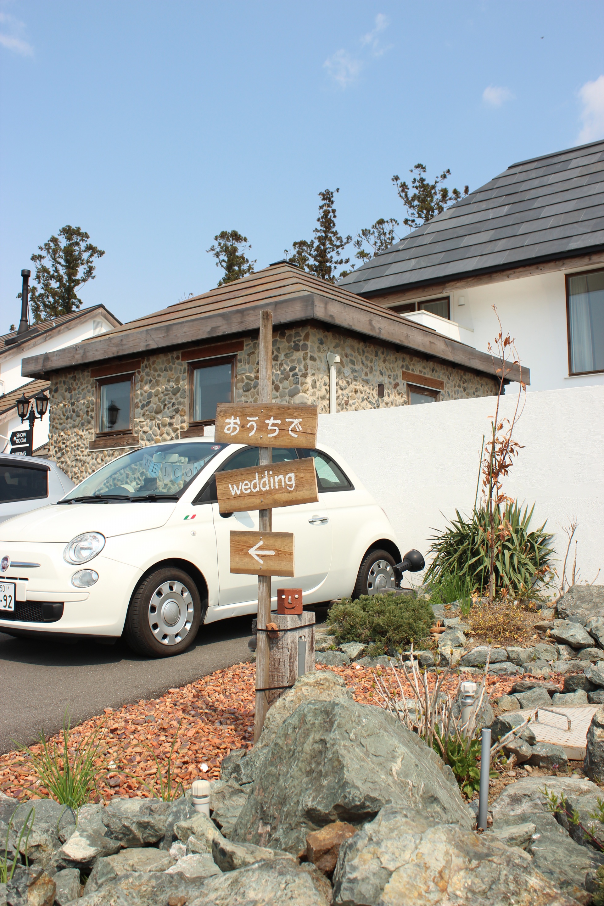 春の温かい日差しに包まれて『おうちでWedding』開催♪ 画像