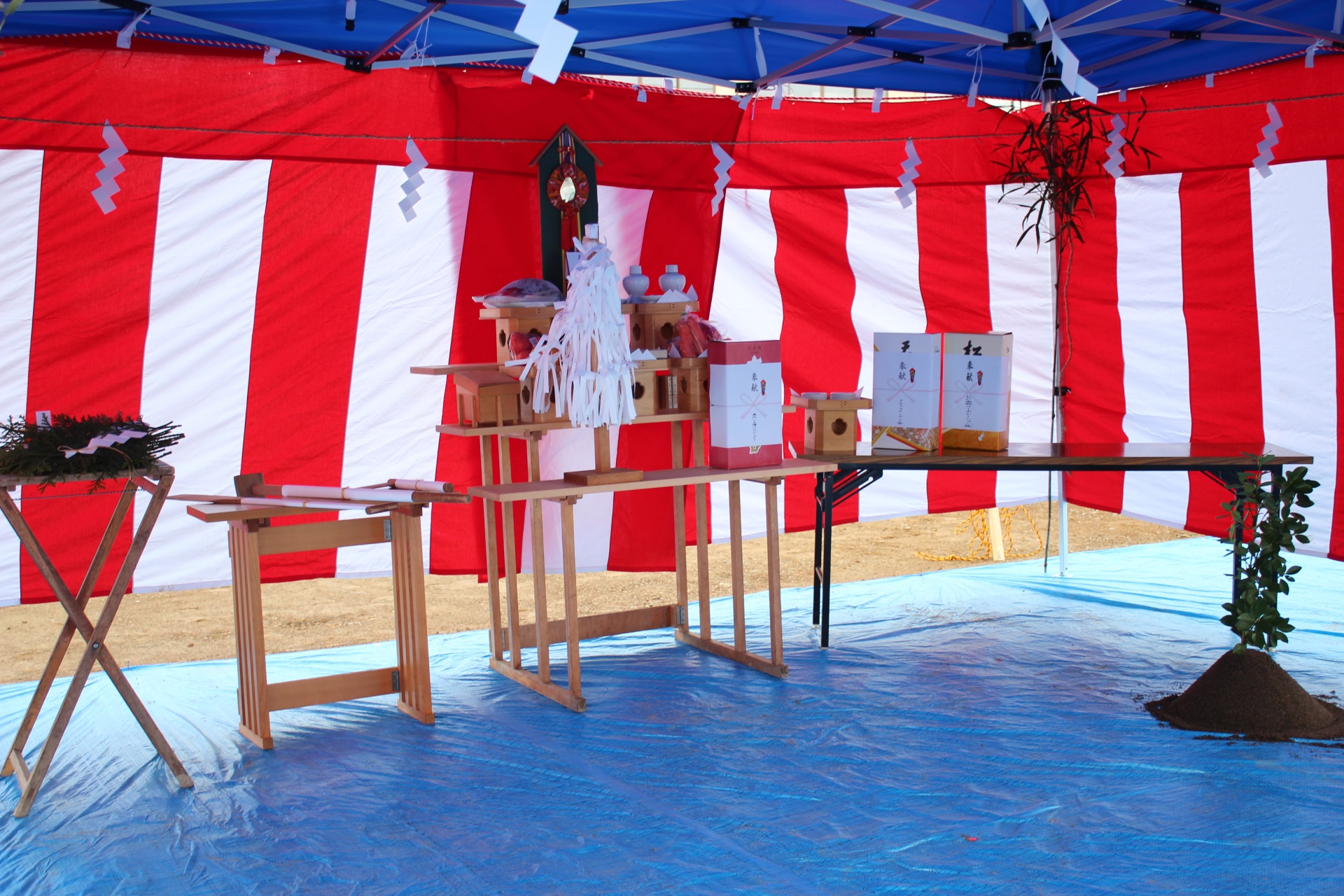 高屋敷合同起工式 画像