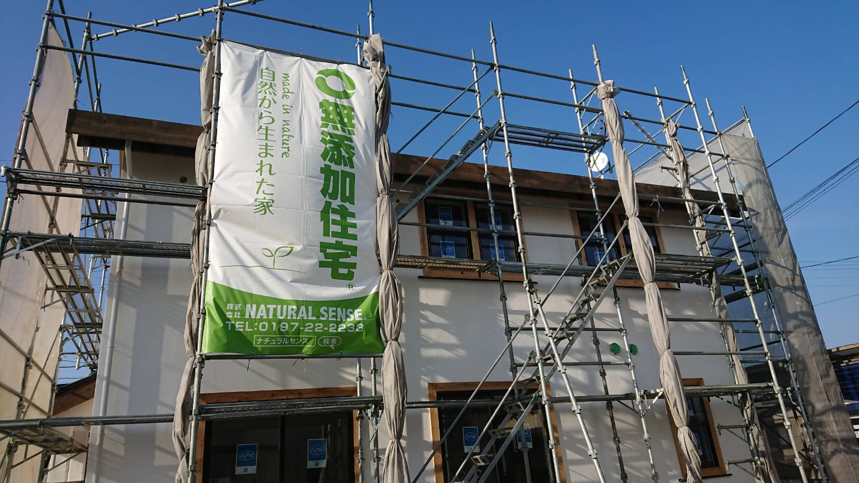 建築中の現場より！！！ 画像