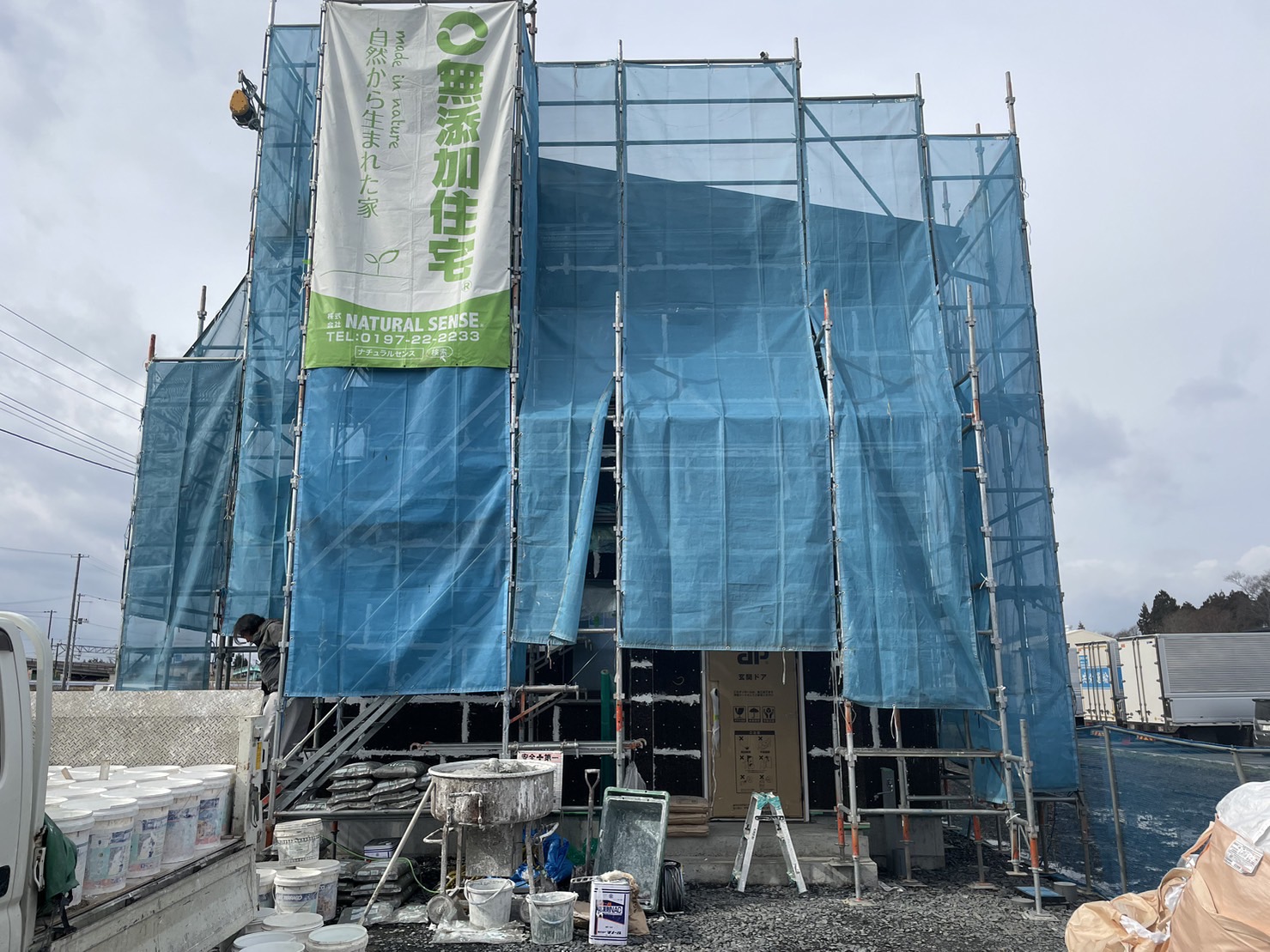 お施主様と施工中現場へ 画像