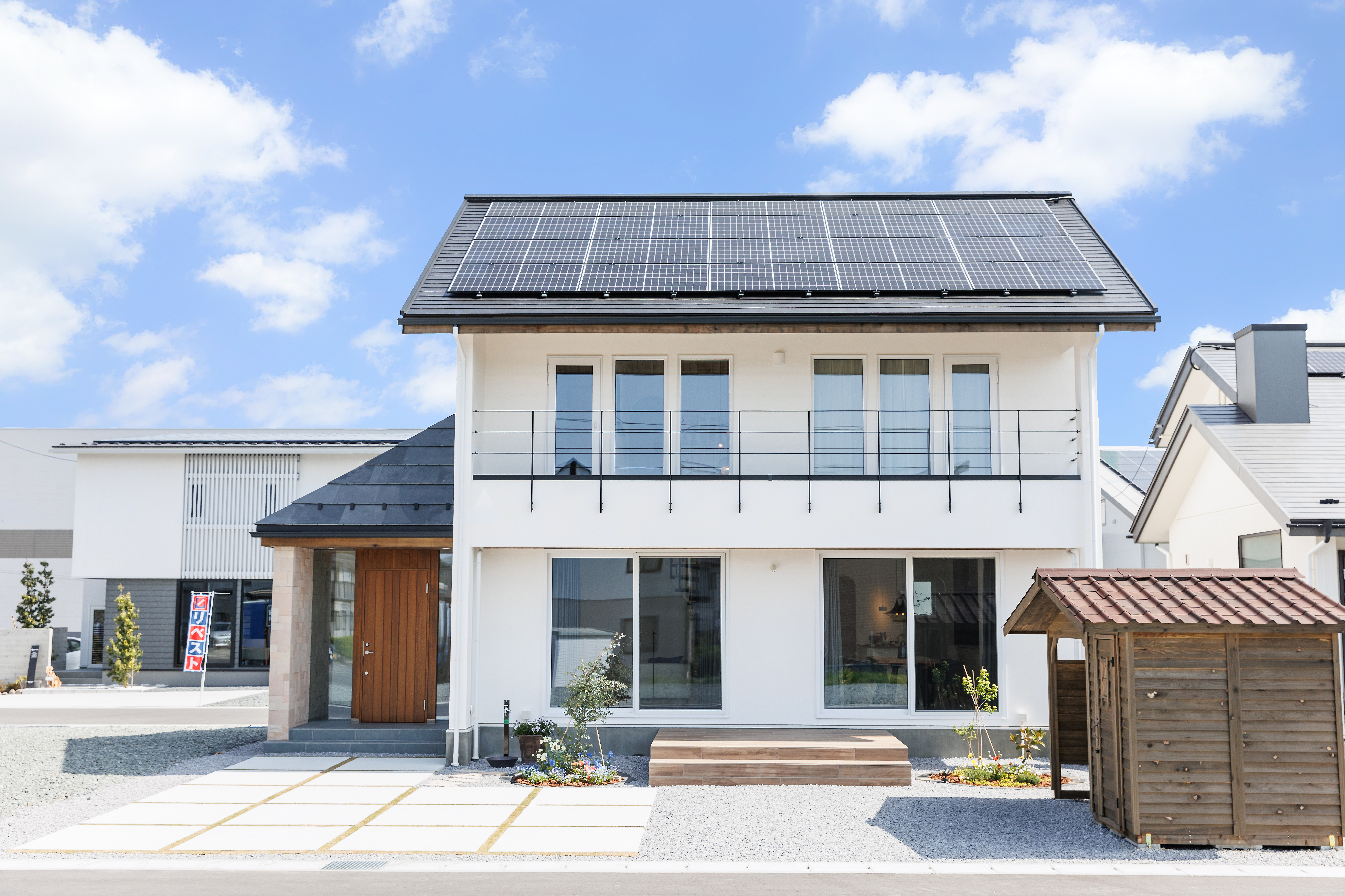 塩加羅展示場 画像