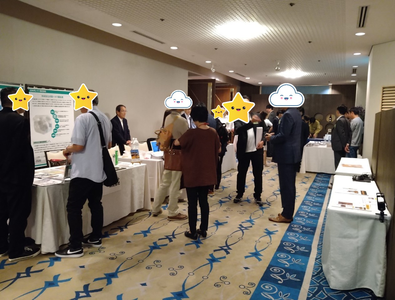 第18回無添加住宅代理店総会に行ってきました！ 画像