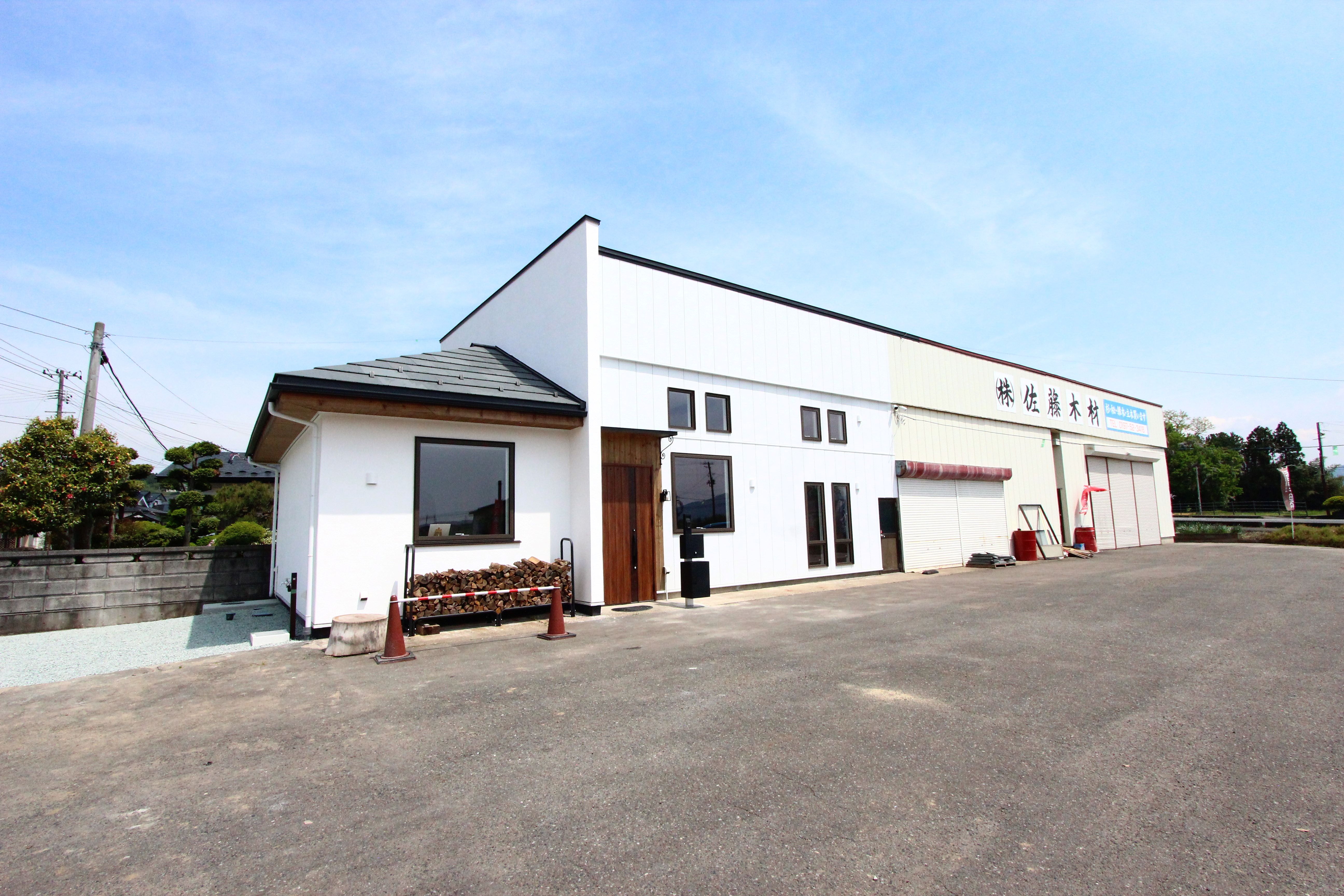 新入社員、初ブログを書きました! 画像