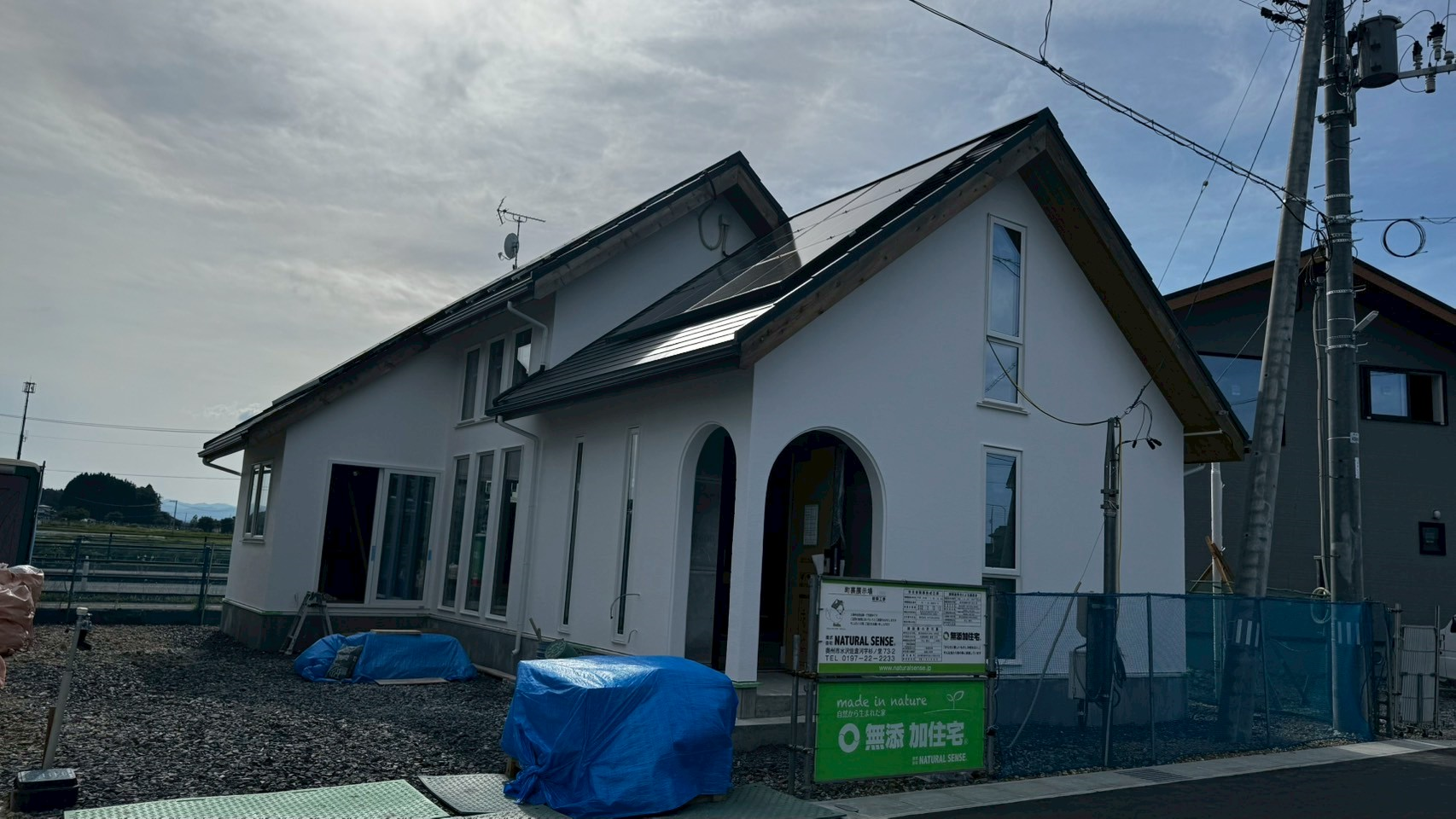 新入社員さやブログ④　「町裏展示場の進捗状況」 画像