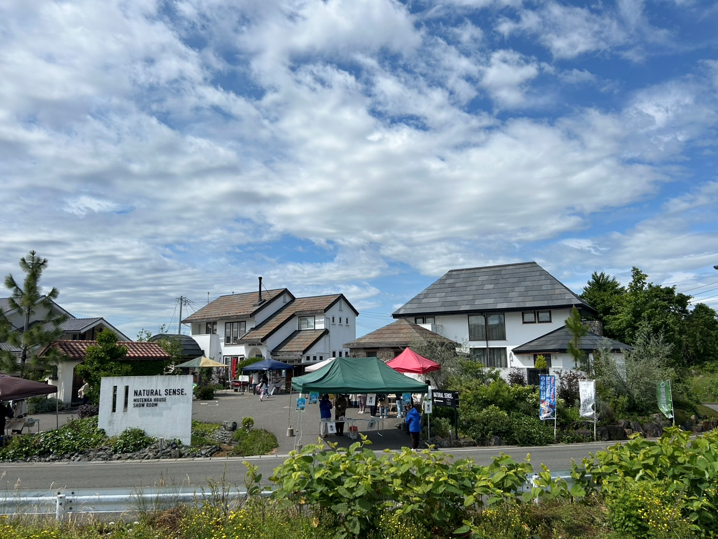 ナチュセンまつり、たくさんのご来場ありがとうございました! 画像