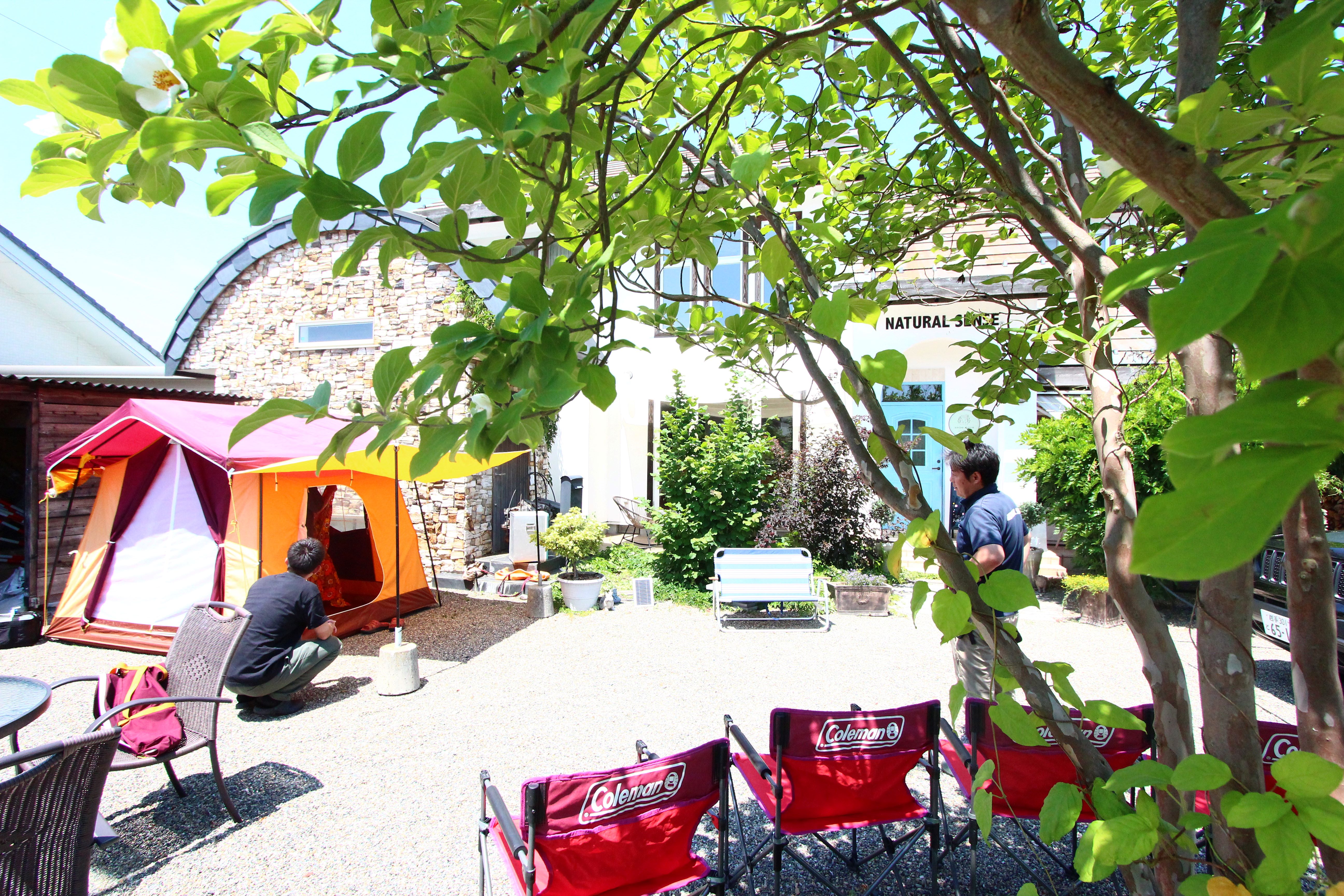 「おうちでキャンプ!スターティング講座」 画像