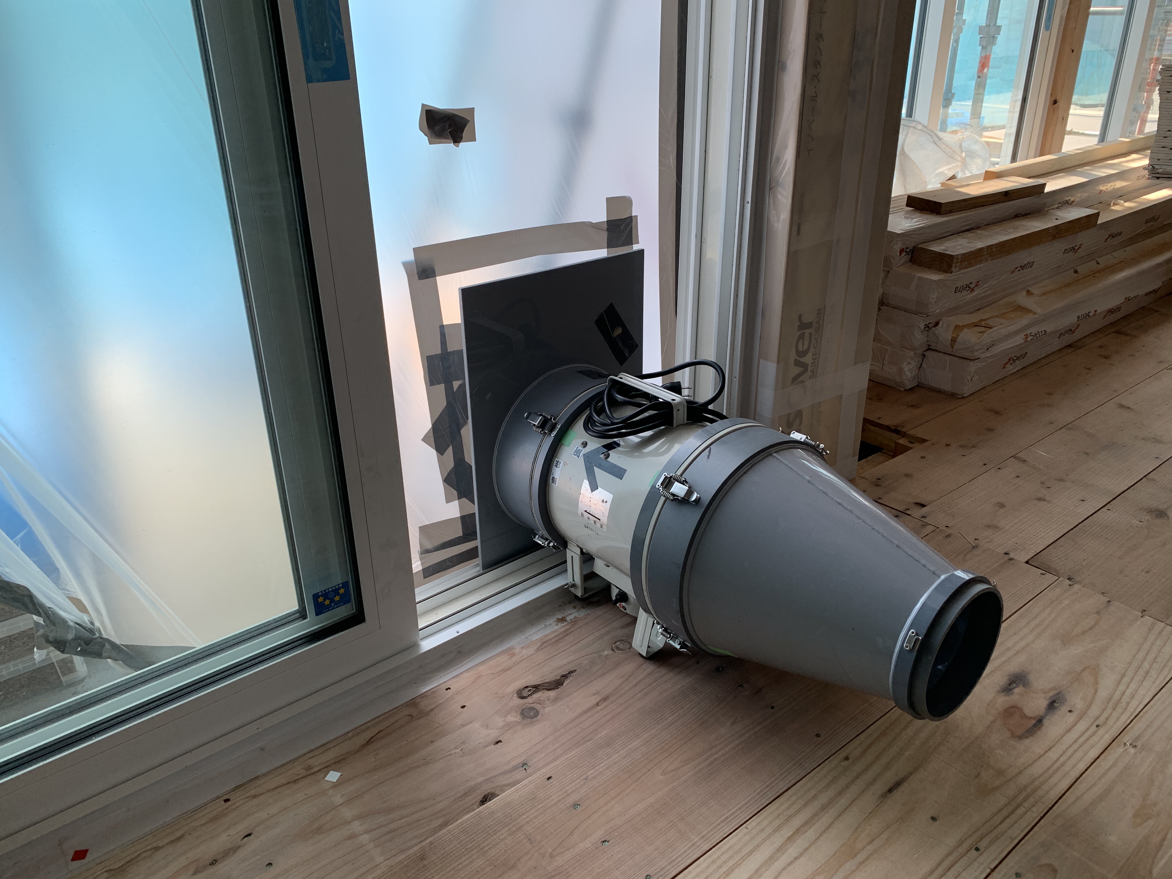 祐ブログ⑦「高気密・高断熱」 画像