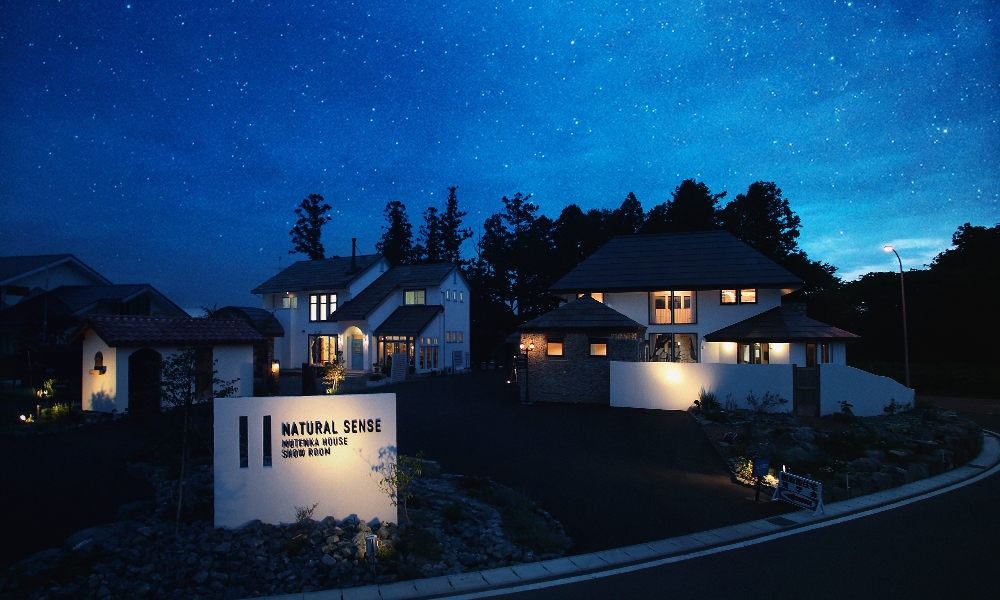 スライダー写真