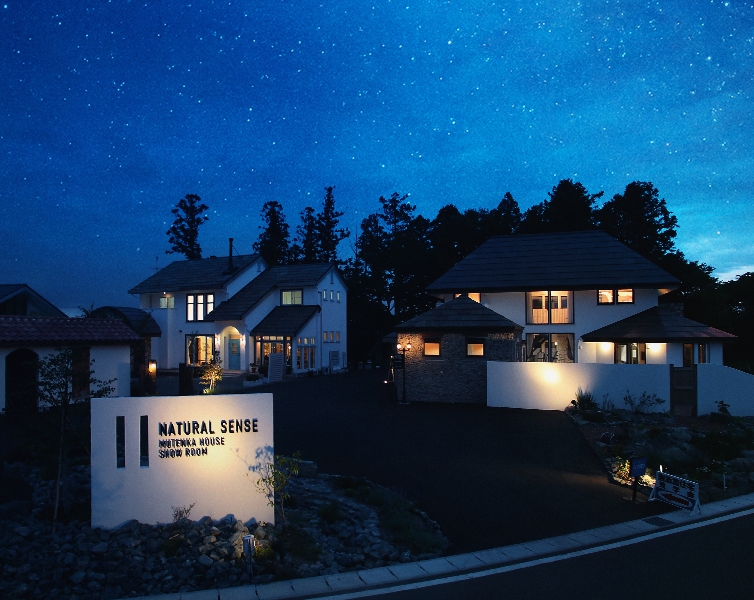 スライダー写真