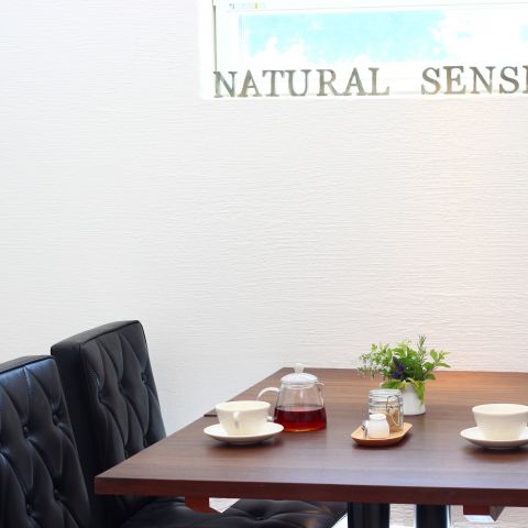 ナチュラルセンスさんは、高いと思っていました アイキャッチ画像