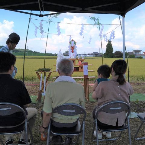 地鎮祭をしました! アイキャッチ画像