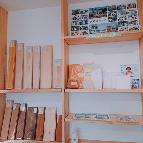 展示スペース模様替え★ アイキャッチ画像