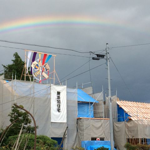 新築現場から アイキャッチ画像