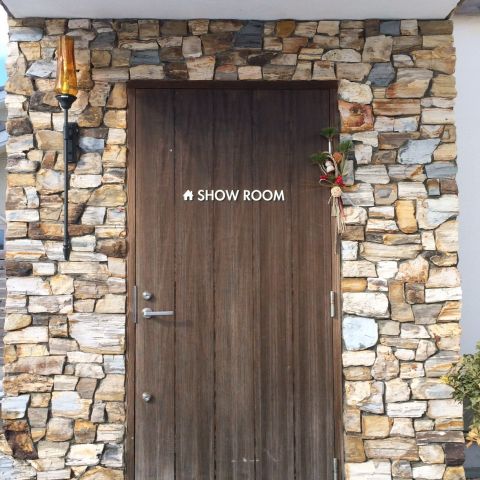 明けましておめでとうございます。 アイキャッチ画像