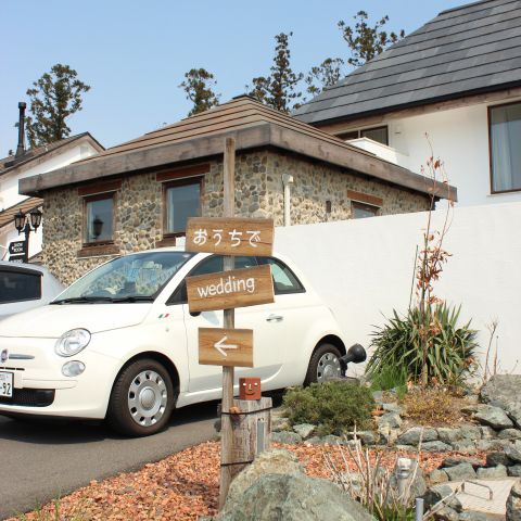 春の温かい日差しに包まれて『おうちでWedding』開催♪ アイキャッチ画像