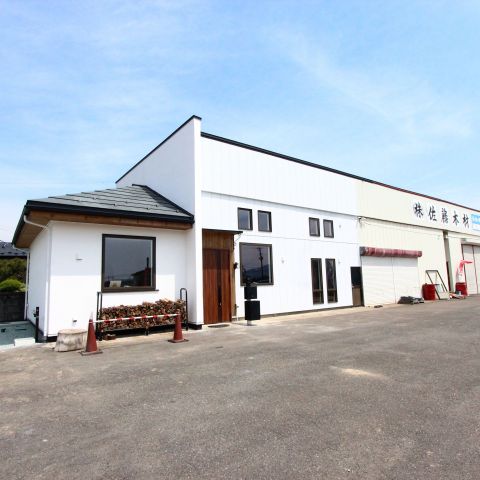 新入社員、初ブログを書きました！ アイキャッチ画像